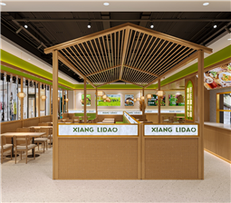 快餐店設(shè)計(jì)中用餐環(huán)境的營造策略