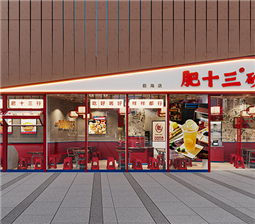 餐飲門頭設計 改變一個門頭讓小店變大店，營業額提升50%