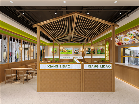 快餐店設計中用餐環境的營造策略